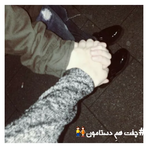 👫 Стикер «javad» для Telegram