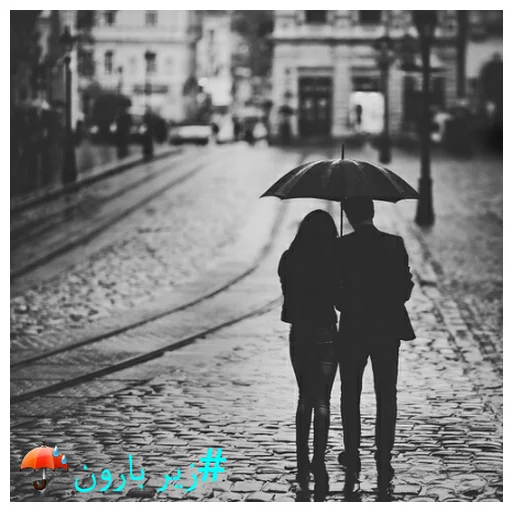 ☔ Стикер «javad» для Telegram