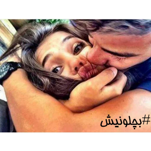 😘 Стикер «javad» для Telegram