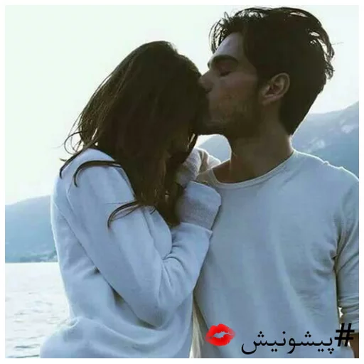 💋 Стикер «javad» для Telegram