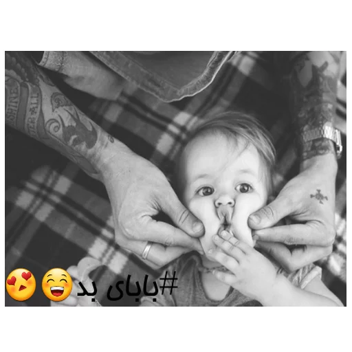 😱 Стикер «javad» для Telegram