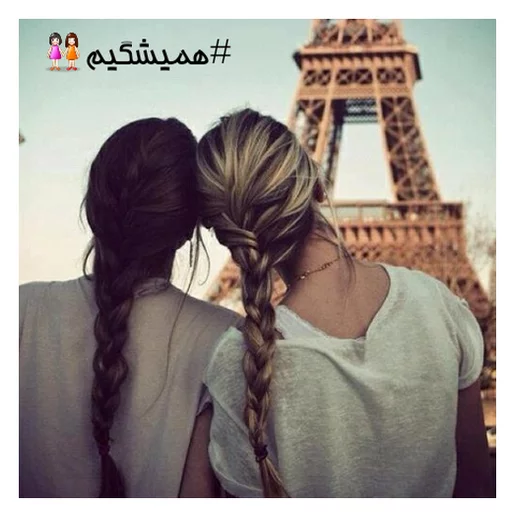 👭 Стикер «javad» для Telegram