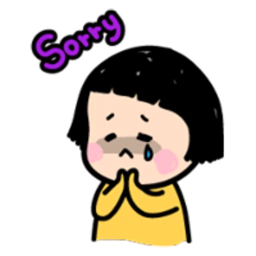 😣 Стикер «MiM» для Telegram