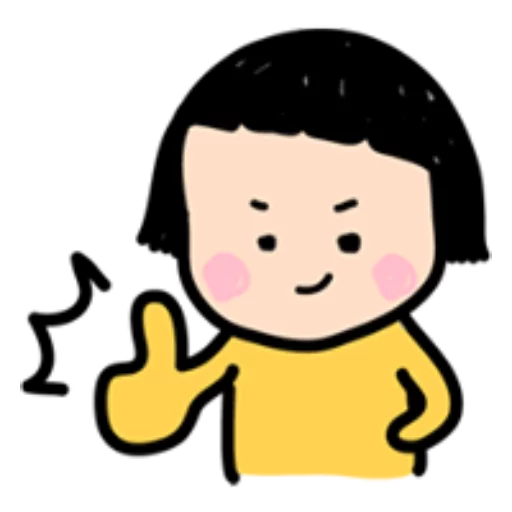 👍 Стикер «MiM» для Telegram