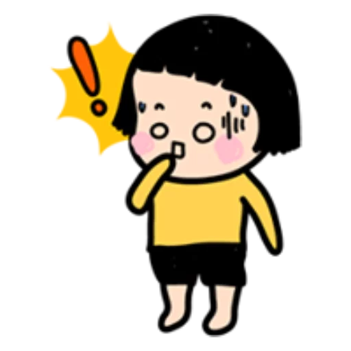 😨 Стикер «MiM» для Telegram