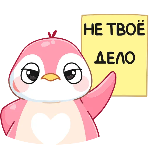 😡 Эмодзи «Мими» для Telegram