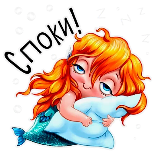 Стикерпак Русалка для Telegram