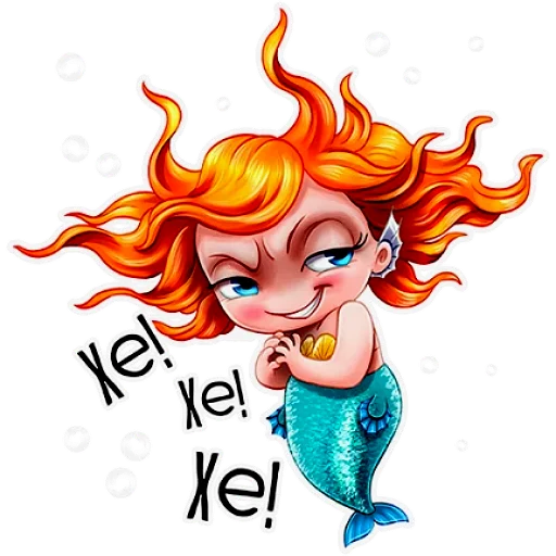😆 Стикер «Русалка» для Telegram