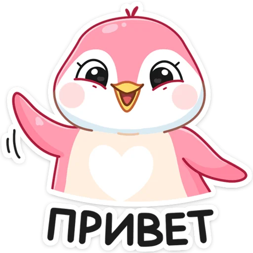 Стикерпак Мими для Telegram