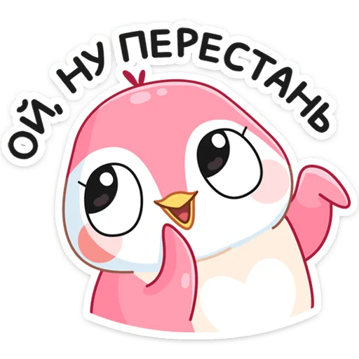 😊 Стикер «Мими» для Telegram