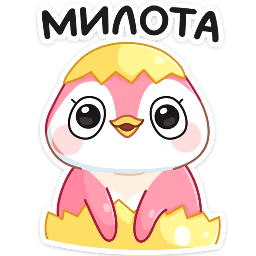 ☺️ Стикер «Мими» для Telegram