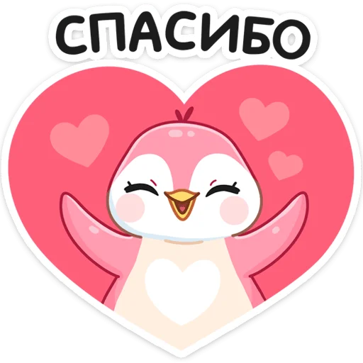 😊 Стикер «Мими» для Telegram