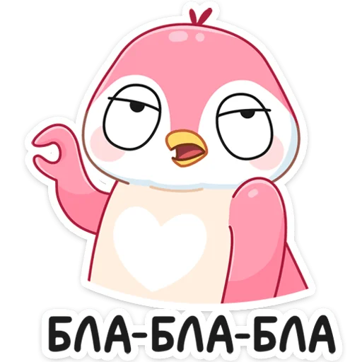 😒 Стикер «Мими» для Telegram