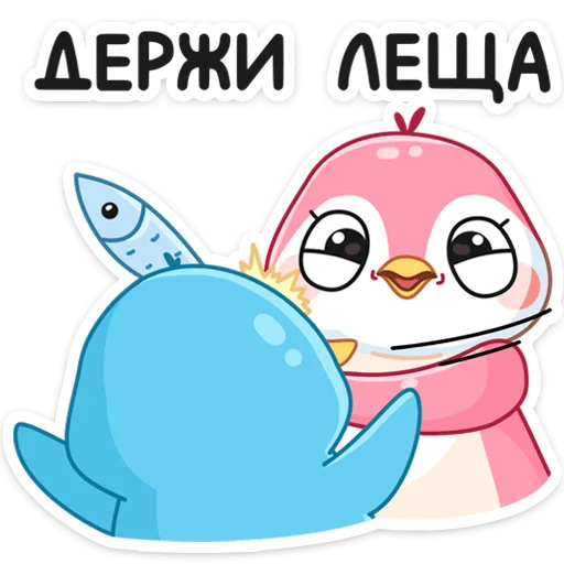 🐟 Стикер «Мими» для Telegram