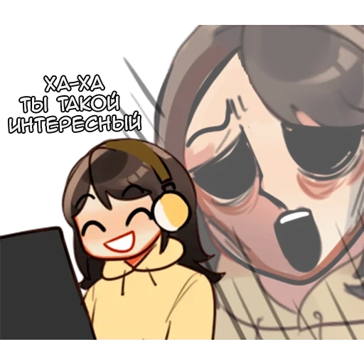 😁 Стикер «Миму» для Telegram