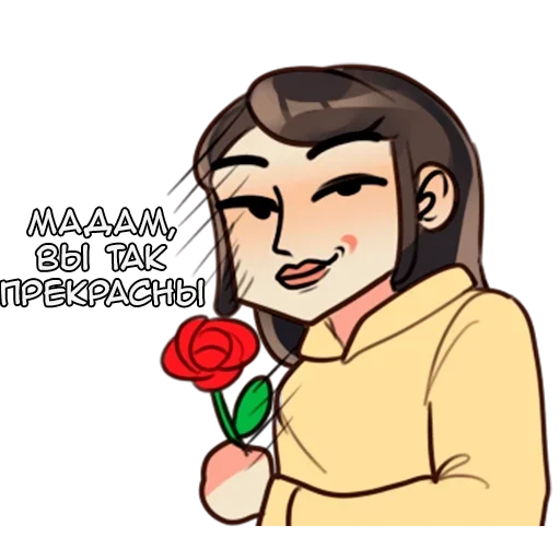 🌹 Стикер «Миму» для Telegram