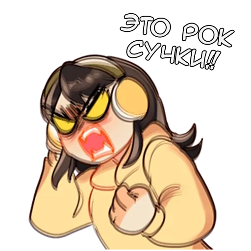 🤟 Стикер «Миму» для Telegram