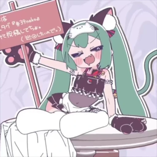 🃏 Стикер «mimukauwa» для Telegram