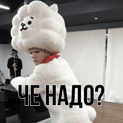 😒 Стикер «MinSUGA» для Telegram