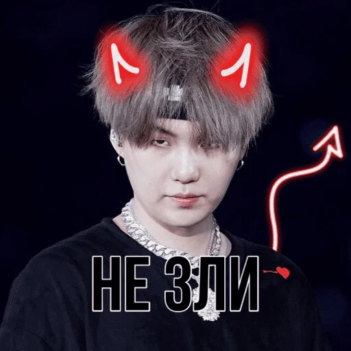 😒 Стикер «MinSUGA» для Telegram