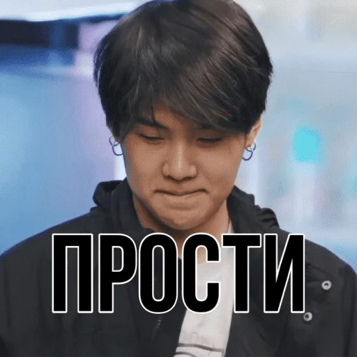 🙈 Стикер «MinSUGA» для Telegram