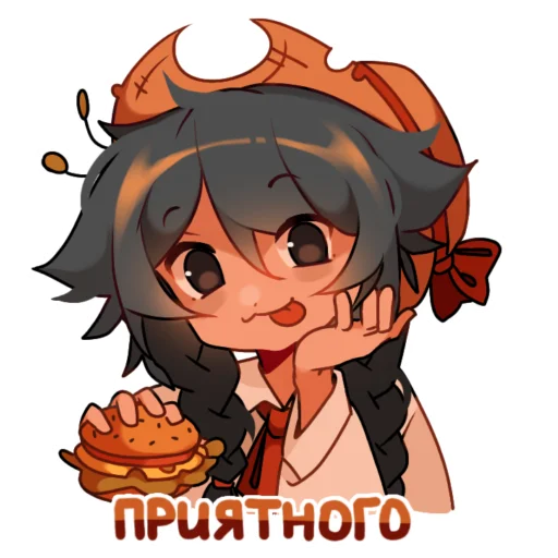 Стикер 5 mina