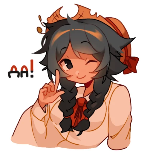 Стикер 3 mina