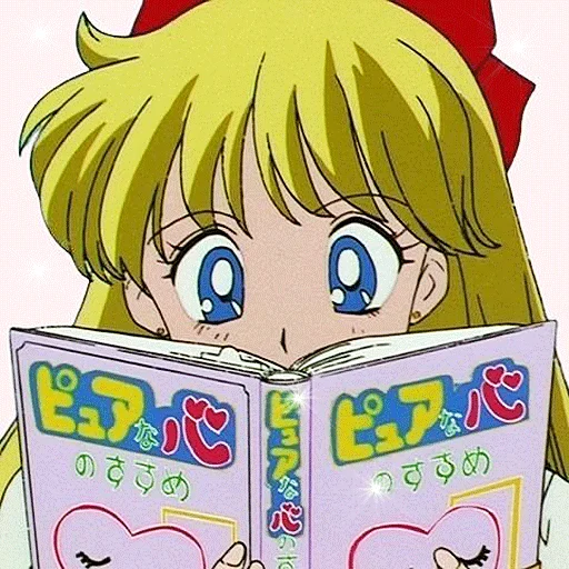 💛 Стикер «Минако Айно / Minako Aino» для Telegram