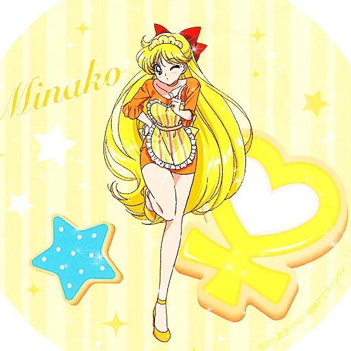 💛 Стикер «Минако Айно / Minako Aino» для Telegram