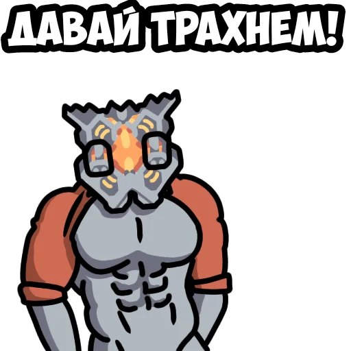 💦 Стикер «Mindustry MGE» для Telegram