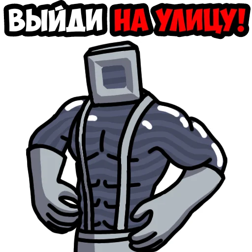 🤡 Стикер «Mindustry MGE» для Telegram
