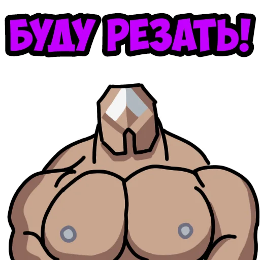 Стикерпак Mindustry MGE для Telegram