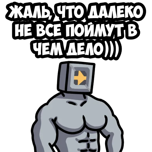 🧐 Стикер «Mindustry MGE» для Telegram