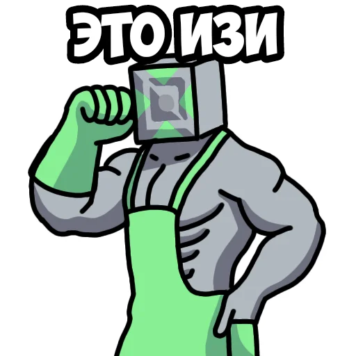😎 Стикер «Mindustry MGE» для Telegram