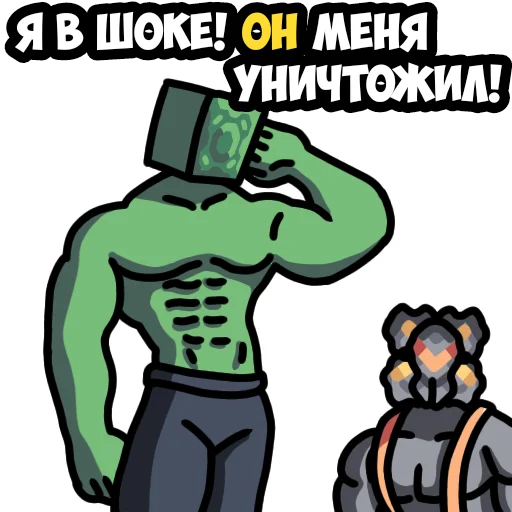 😐 Стикер «Mindustry MGE» для Telegram