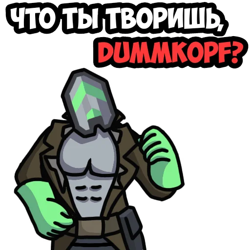 😳 Стикер «Mindustry MGE» для Telegram