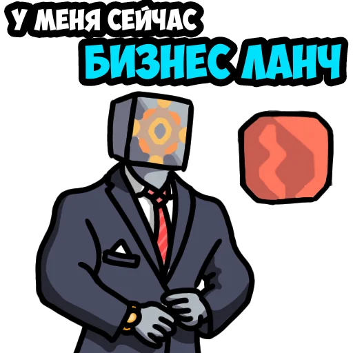 🌶 Стикер «Mindustry MGE» для Telegram