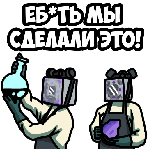 🤝 Стикер «Mindustry MGE» для Telegram