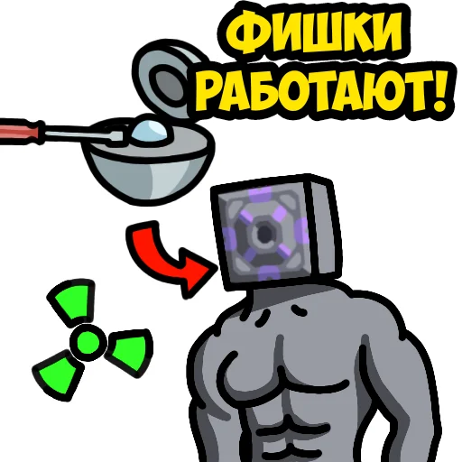 🥳 Стикер «Mindustry MGE» для Telegram