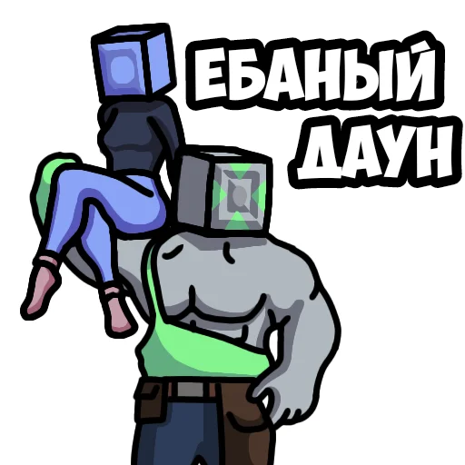 👎 Стикер «Mindustry MGE» для Telegram