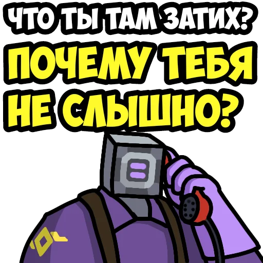 🤙 Стикер «Mindustry MGE» для Telegram