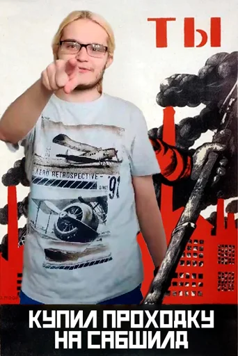 🤑 Стикер «MineShieldStickers» для Telegram