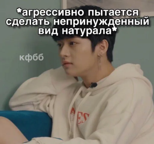 💫 Стикер «minhoee» для Telegram