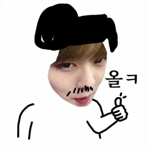 💫 Стикер «minhoee» для Telegram