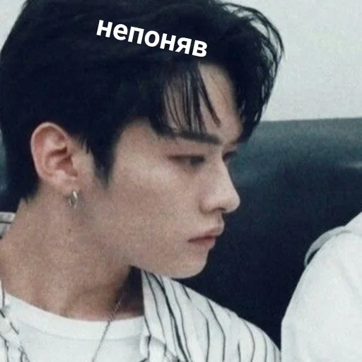 💫 Стикер «minhoee» для Telegram