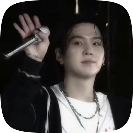 😘 Стикер «Suga» для Telegram