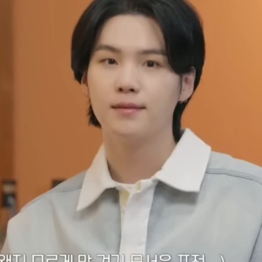 🌟 Стикер «Suga» для Telegram