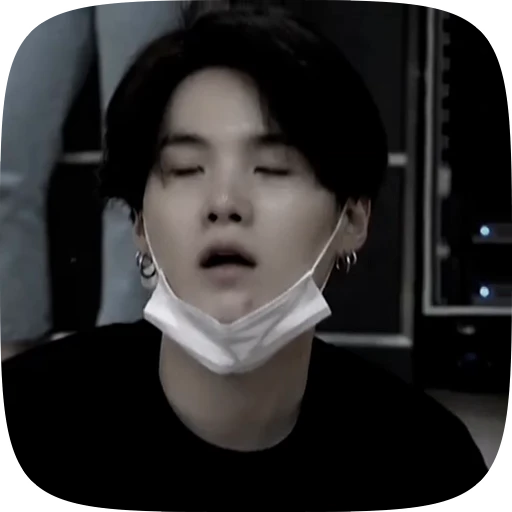 😕 Стикер «Suga» для Telegram
