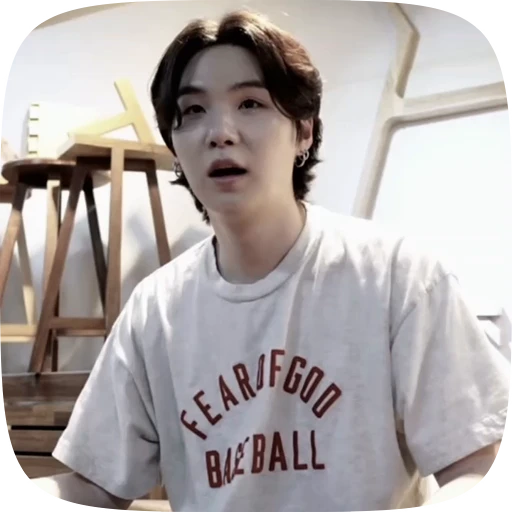 😲 Стикер «Suga» для Telegram