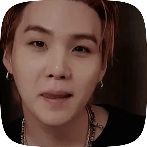 😋 Стикер «Suga» для Telegram